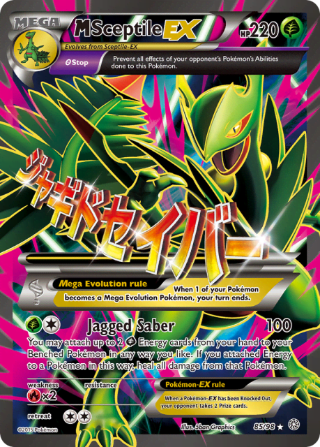M Sceptile-EX (Holofoil) (85) — Ancient Origins
