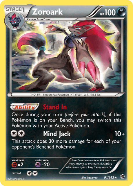 Zoroark (Reverse Holofoil) (91) — BREAKthrough