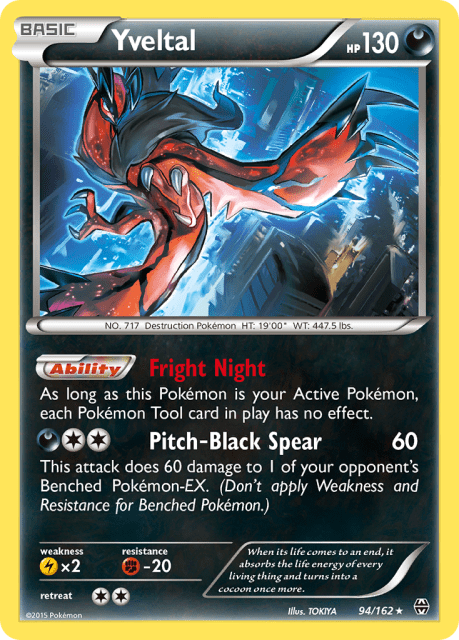 Yveltal (Reverse Holofoil) (94) — BREAKthrough