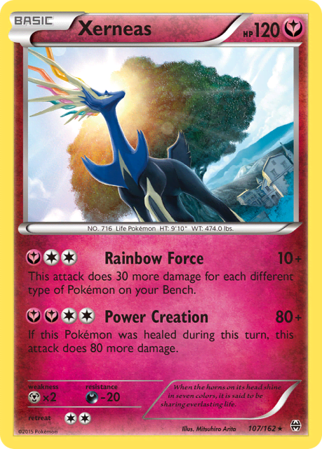 Xerneas (Cosmos Holofoil) (107) — BREAKthrough