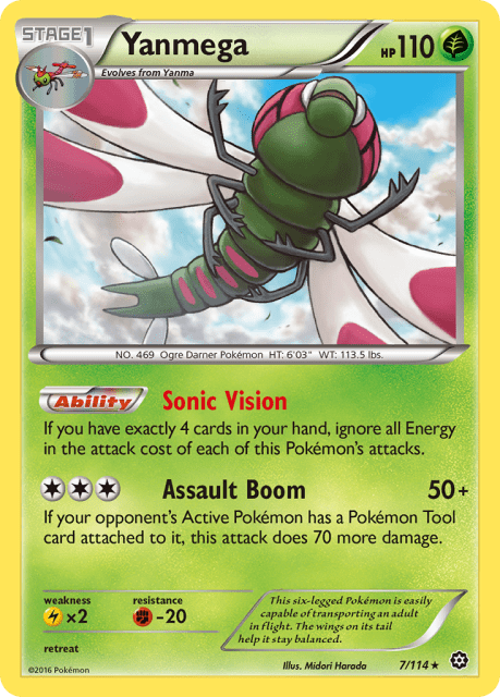 Yanmega (7) — Steam Siege