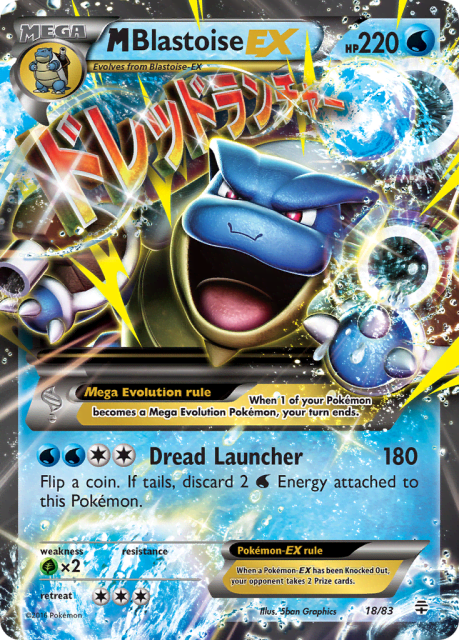 M Blastoise-EX (Holofoil) (18) — Generations