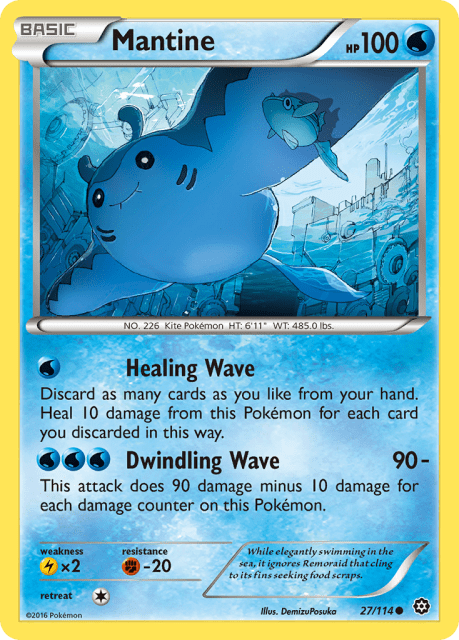 Mantine (27) — Steam Siege