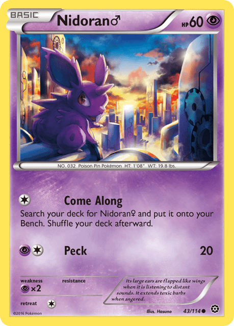 Nidoran ♂ (Reverse Holofoil) (43) — Steam Siege
