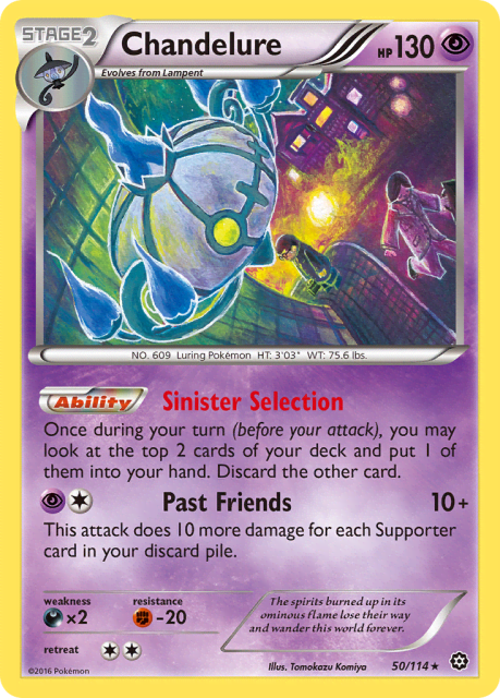 Chandelure (Holofoil) (50) — Steam Siege