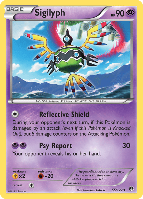 Sigilyph (Reverse Holofoil) (55) — BREAKpoint