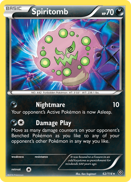 Spiritomb (Reverse Holofoil) (62) — Steam Siege
