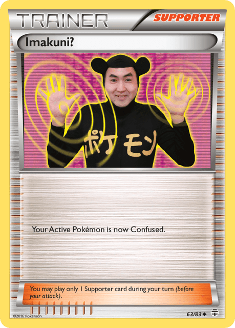 Imakuni? (Reverse Holofoil) (63) — Generations