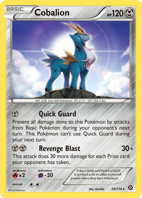 Cobalion (Reverse Holofoil) (74) — Steam Siege