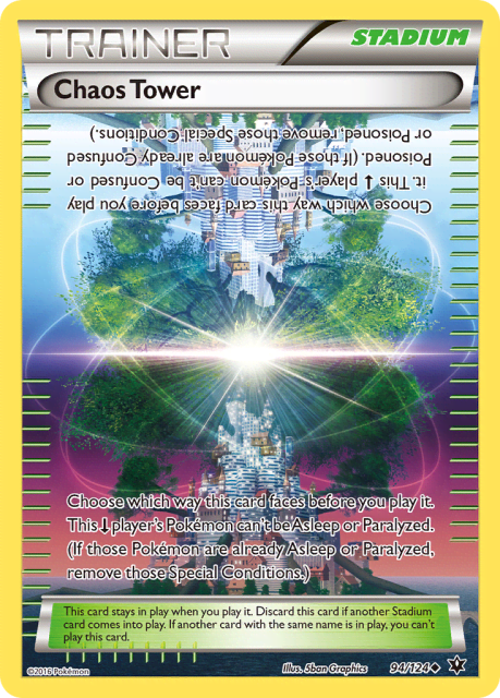 Chaos Tower (Staff Stamp) (94) — Fates Collide