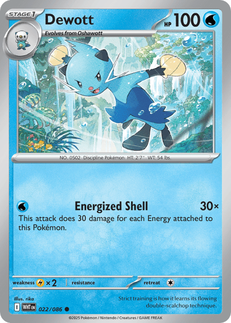 Dewott (22) — White Flare