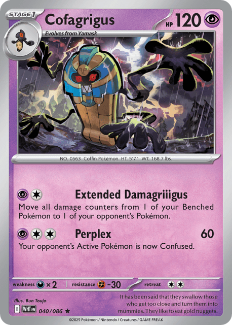 Cofagrigus (Holofoil) (40) — White Flare