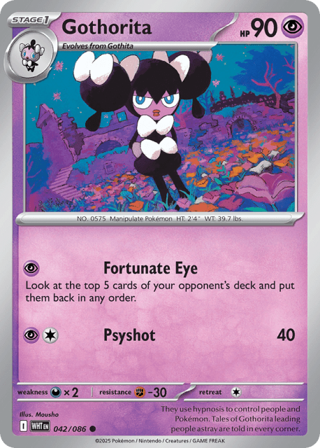 Gothorita (Reverse Holofoil) (42) — White Flare
