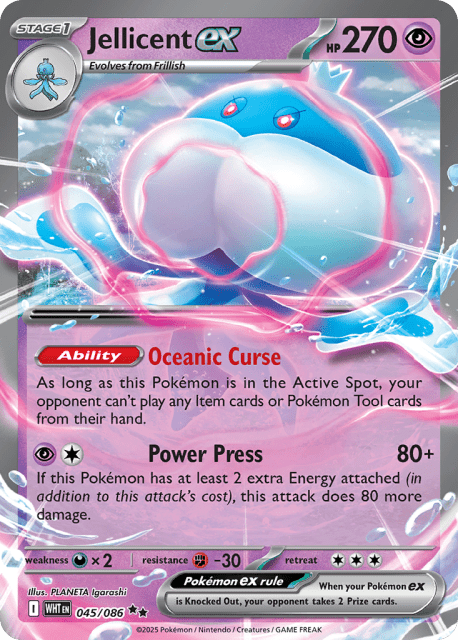 Jellicent ex (Holofoil) (45) — White Flare