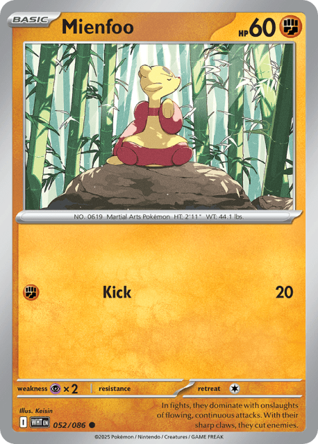 Mienfoo (Poke Ball Reverse Holofoil) (52) — White Flare