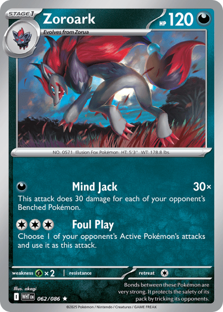 Zoroark (Holofoil) (62) — White Flare