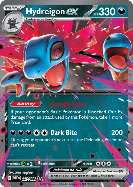 Hydreigon ex (Holofoil) (67) — White Flare