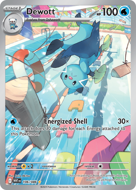 Dewott (Holofoil) (106) — White Flare