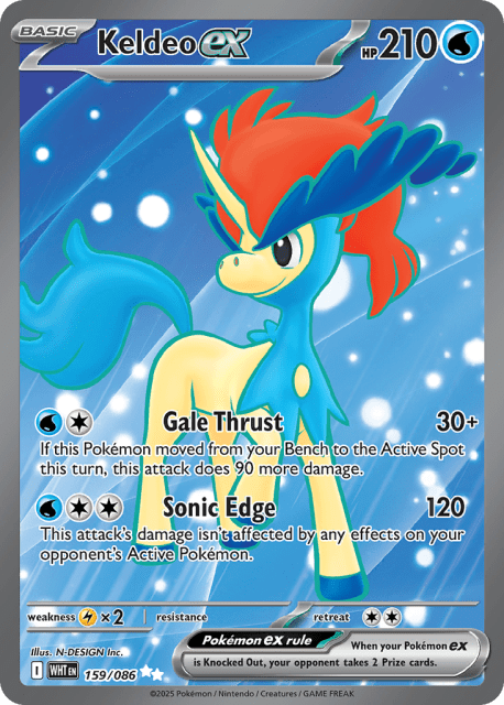 Keldeo ex (Holofoil) (159) — White Flare