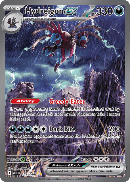 Hydreigon ex (Holofoil) (169) — White Flare