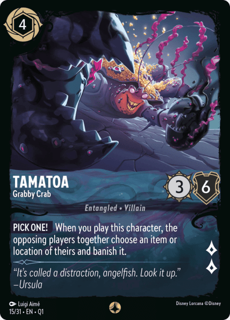 Tamatoa (15) — Deep Trouble