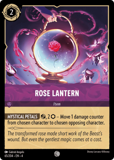 Rose Lantern (65) — Ursula's Return