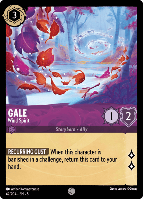 Gale (Cold Foil) (42) — Shimmering Skies