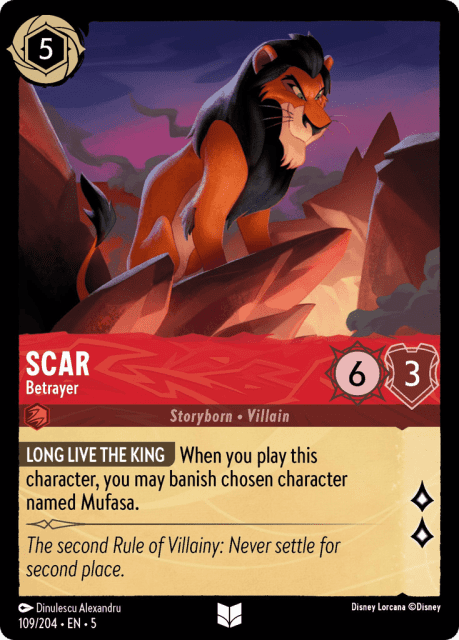 Scar (109) — Shimmering Skies