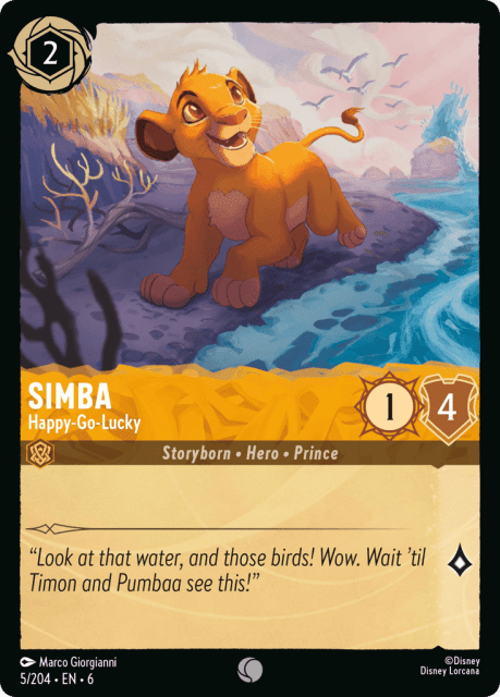 Simba (5) — Azurite Sea