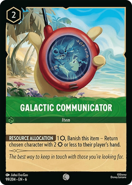 Galactic Communicator (Cold Foil) (99) — Azurite Sea