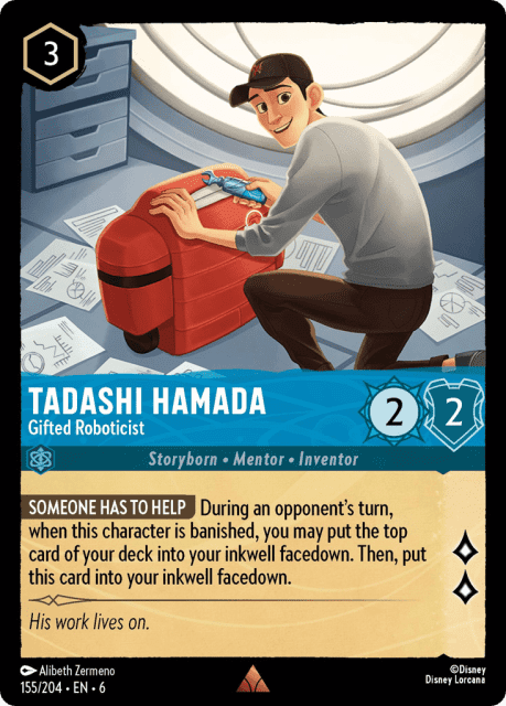 Tadashi Hamada (155) — Azurite Sea