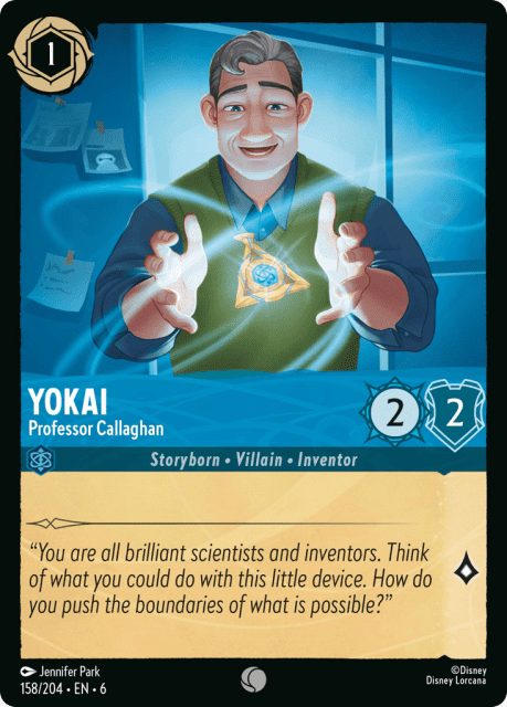 Yokai (158) — Azurite Sea