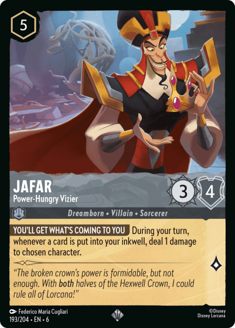 Jafar (Cold Foil) (193) — Azurite Sea