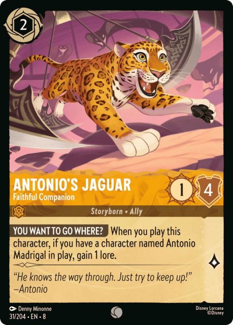 Antonio's Jaguar (Cold Foil) (31) — Reign of Jafar