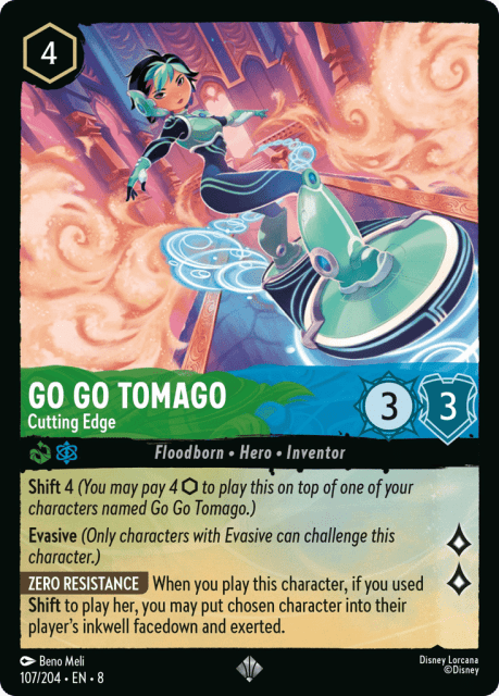 Go Go Tomago (107) — Reign of Jafar