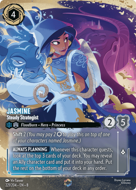 Jasmine (Holofoil) (221) — Reign of Jafar