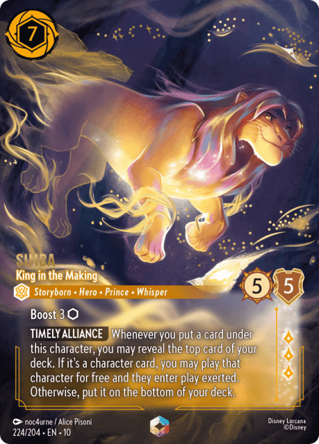 Simba (Holofoil) (224) — Whispers in the Well