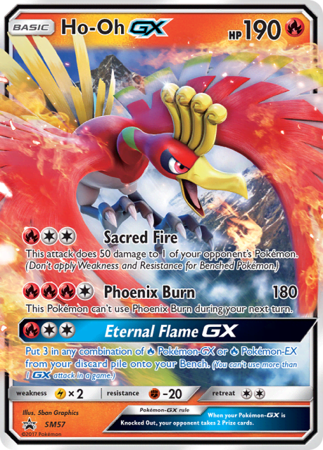 Ho-Oh-GX (Holofoil) (SM57) — SM Black Star Promos