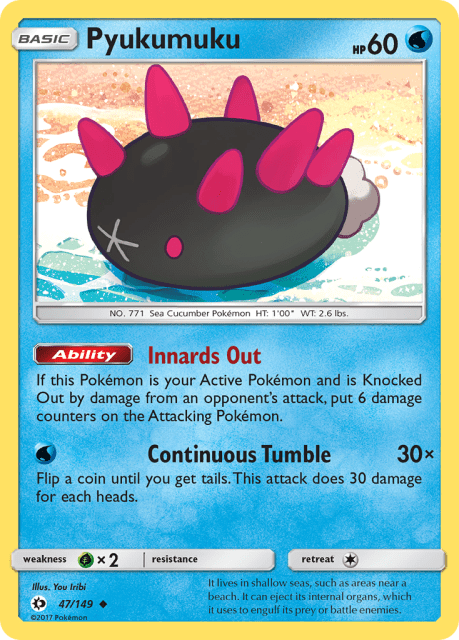 Pyukumuku (47) — Sun & Moon
