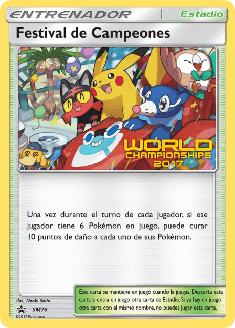 Champions Festival (SM78) — SM Black Star Promos