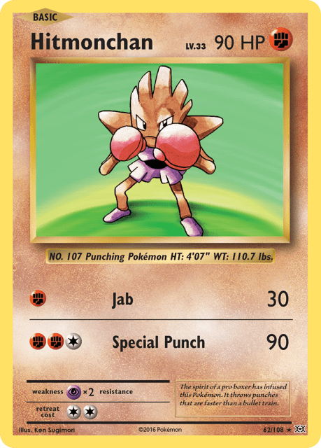 Hitmonchan (Holofoil) (62) — Evolutions