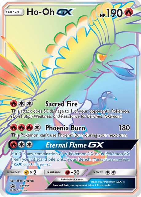 Ho-Oh-GX (Holofoil) (SM80) — SM Black Star Promos