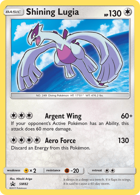 Shining Lugia (Holofoil) (SM82) — SM Black Star Promos