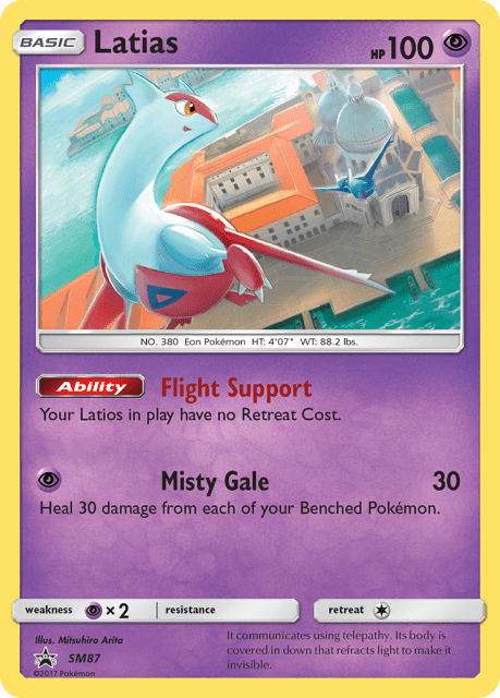 Latias (Holofoil) (SM87) — SM Black Star Promos