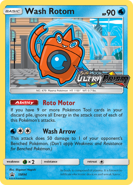 Wash Rotom (Holofoil) (SM94) — SM Black Star Promos