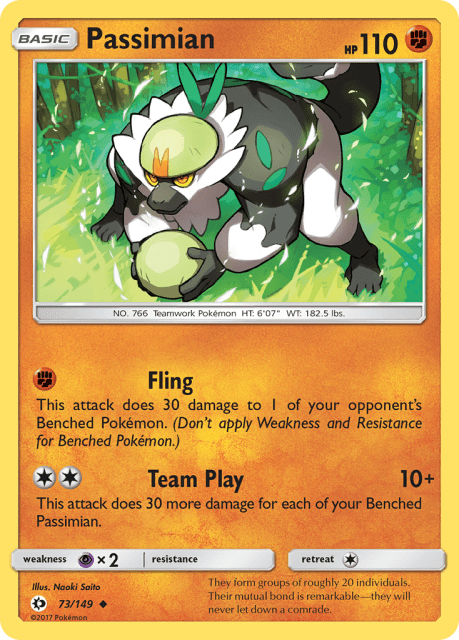 Passimian (Reverse Holofoil) (73) — Sun & Moon