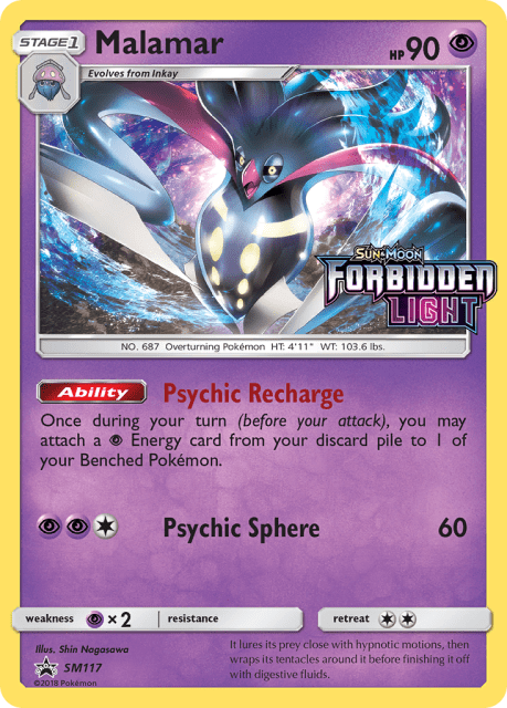 Malamar (Staff Stamp) (SM117) — SM Black Star Promos