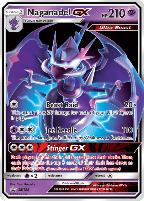 Naganadel-GX (Holofoil) (SM125) — SM Black Star Promos