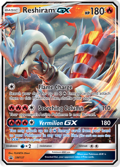 Reshiram-GX (Holofoil) (SM137) — SM Black Star Promos