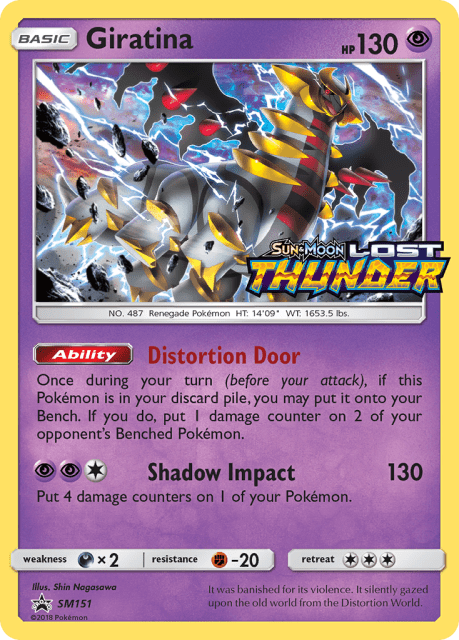 Giratina (Staff Stamp) (SM151) — SM Black Star Promos